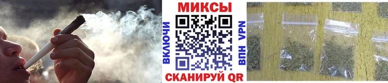 omg рабочий сайт  Адыгейск  Бутират 99% 