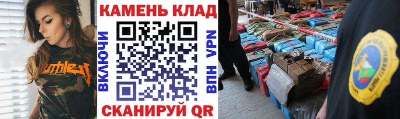 Гашиш гашик  кракен   Адыгейск 