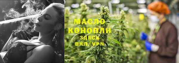 COCAINE Семилуки