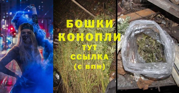 тгк Семикаракорск