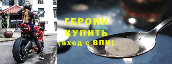 гашик Семёнов