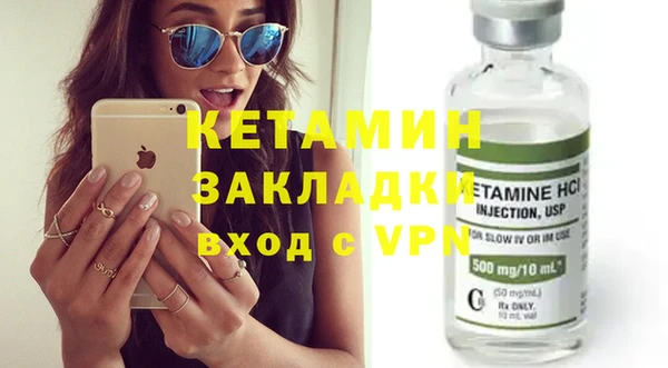кокаин колумбия Новокубанск