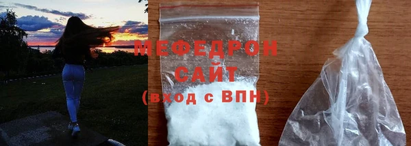 гашик Семёнов