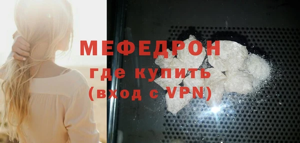 кокаин колумбия Новокубанск