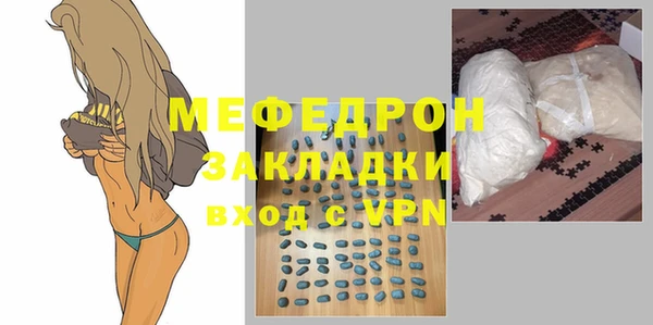 кокаин колумбия Новокубанск