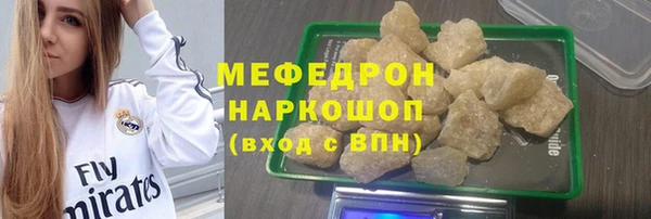 гашик Семёнов