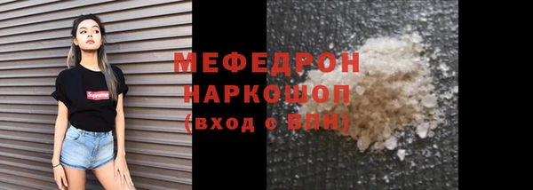 гашишное масло Новодвинск