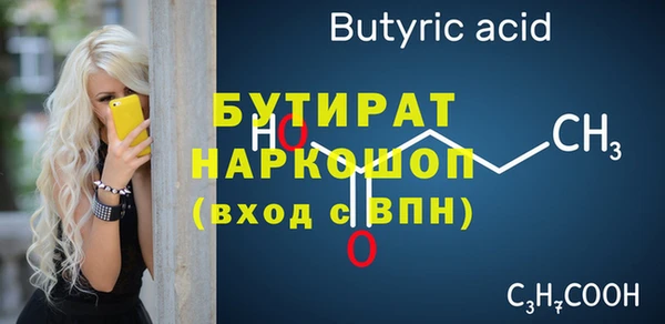 кокаин колумбия Новокубанск