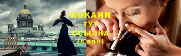 гашик Семёнов