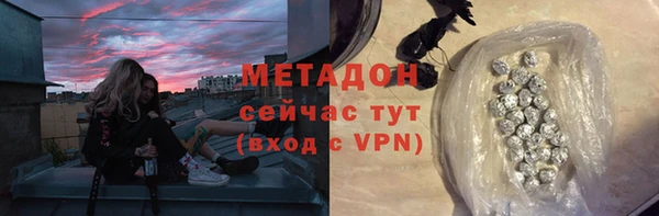 кокаин колумбия Новокубанск