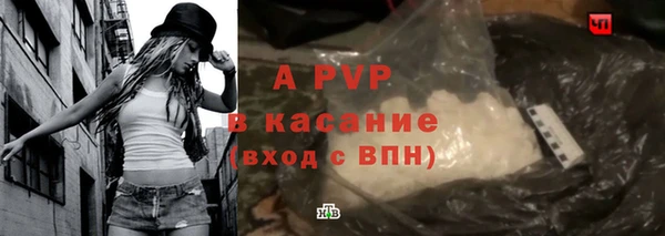 кокаин колумбия Новокубанск