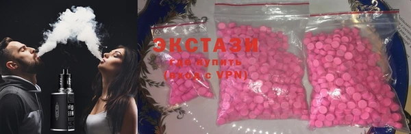 кокаин колумбия Новокубанск