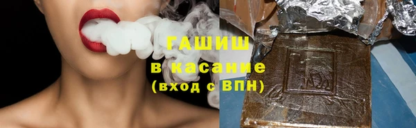 кокаин колумбия Новокубанск