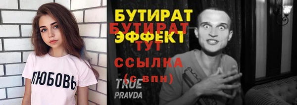гашик Семёнов
