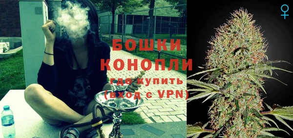 тгк Семикаракорск