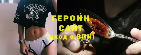 кокаин колумбия Новокубанск