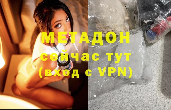 гашик Семёнов