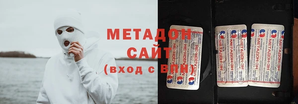 тгк Семикаракорск