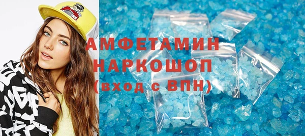 тгк Семикаракорск