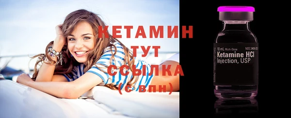 гашишное масло Новодвинск