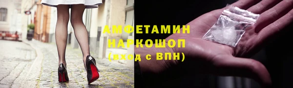 гашик Семёнов