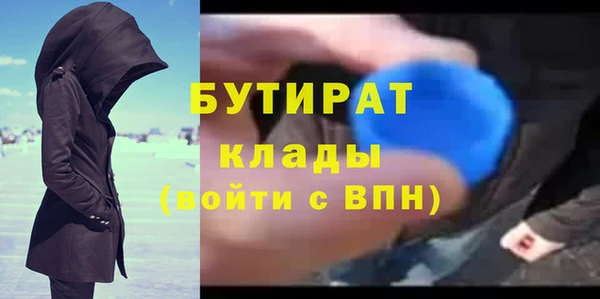 кокаин колумбия Новокубанск