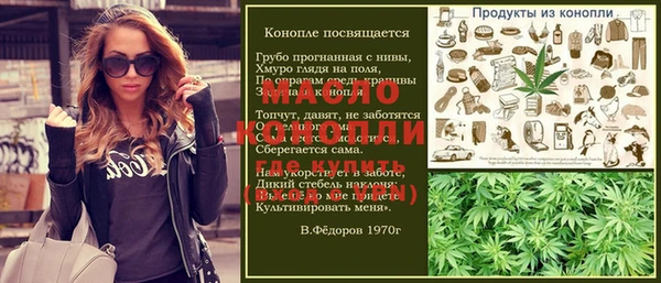скорость Бабаево