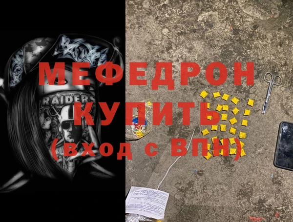 кокаин колумбия Новокубанск