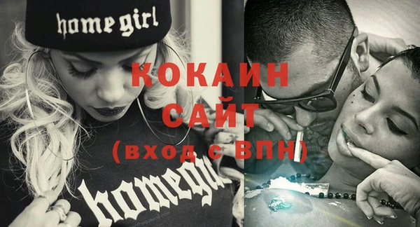 гашик Семёнов