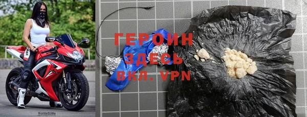 спиды Сафоново