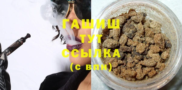 тгк Семикаракорск