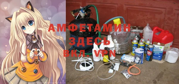 кокаин колумбия Новокубанск