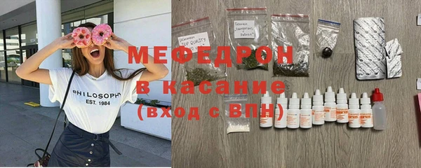 COCAINE Семилуки