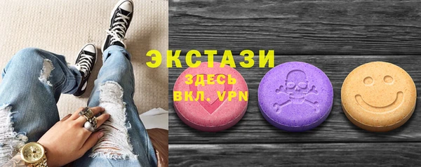 кокаин колумбия Новокубанск