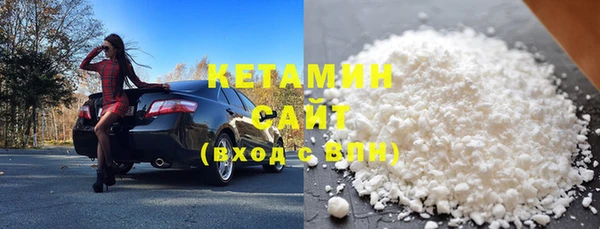гашик Семёнов