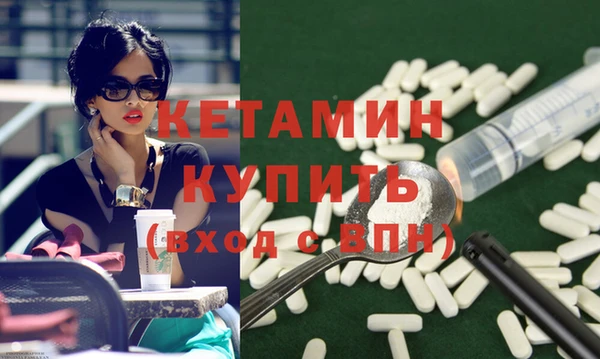 тгк Семикаракорск