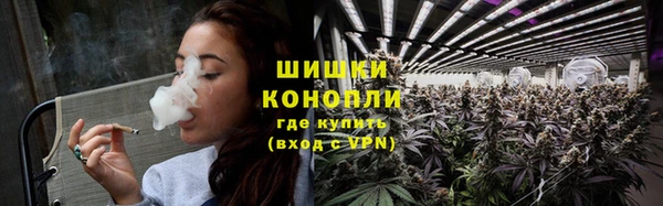 COCAINE Семилуки
