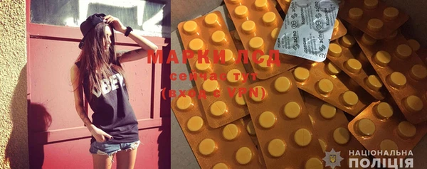 COCAINE Семилуки