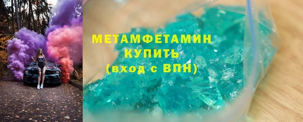 COCAINE Семилуки