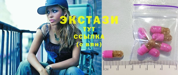 COCAINE Семилуки