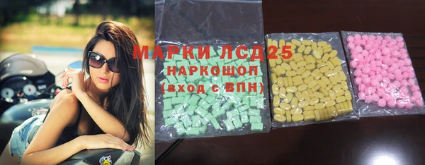 гашик Семёнов