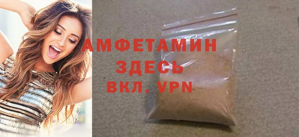 гашик Семёнов