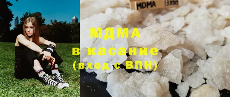 МДМА crystal Адыгейск