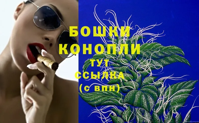МАРИХУАНА тримм  Адыгейск 