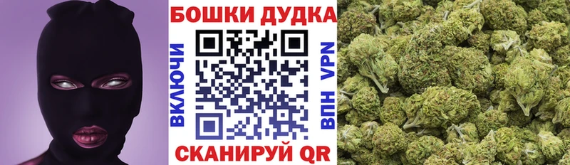 Канабис марихуана Адыгейск