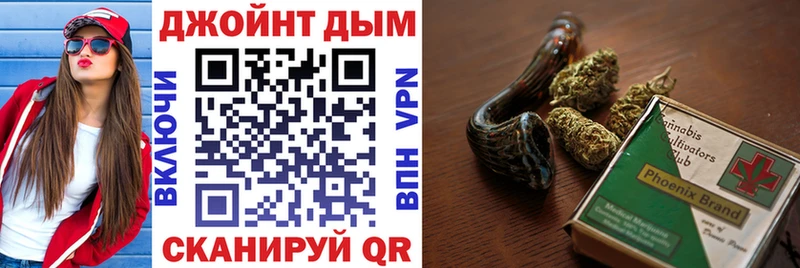 МАРИХУАНА OG Kush  где можно купить наркотик  Адыгейск 